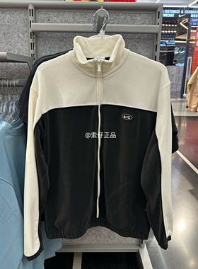 正品Nike/耐克 SB 春秋休闲男子丝绒滑板夹克复古立领外套 DD0574