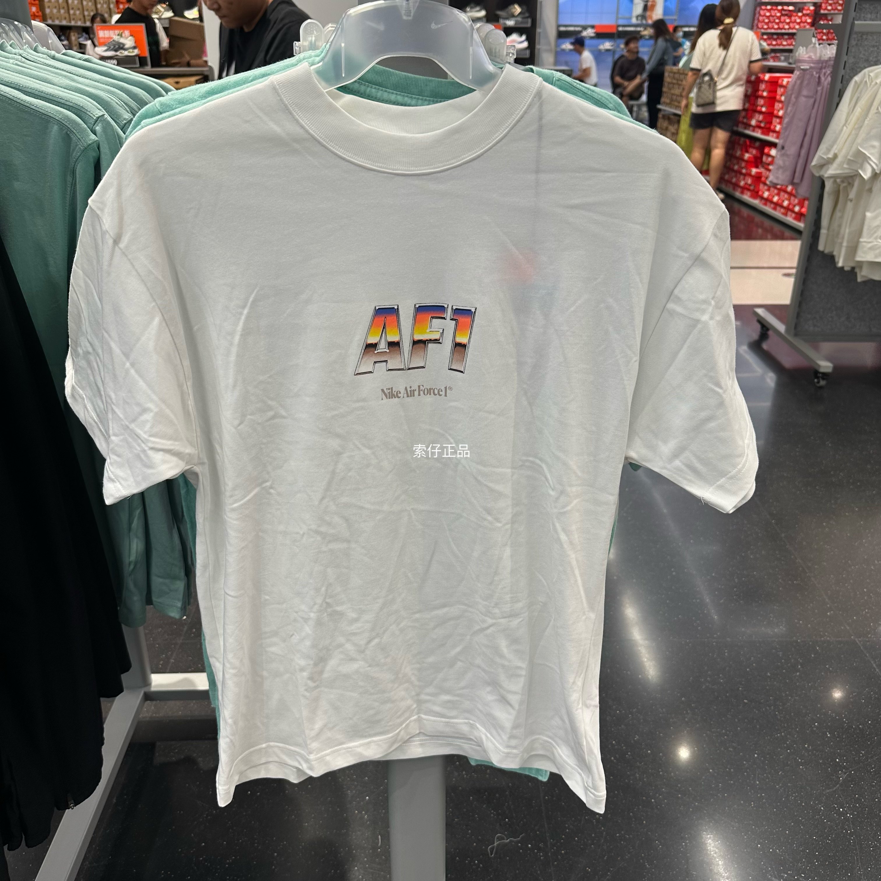 耐克Nike NGR AF1 男女运动休闲圆领印花 针织透气短袖T恤 DR5756