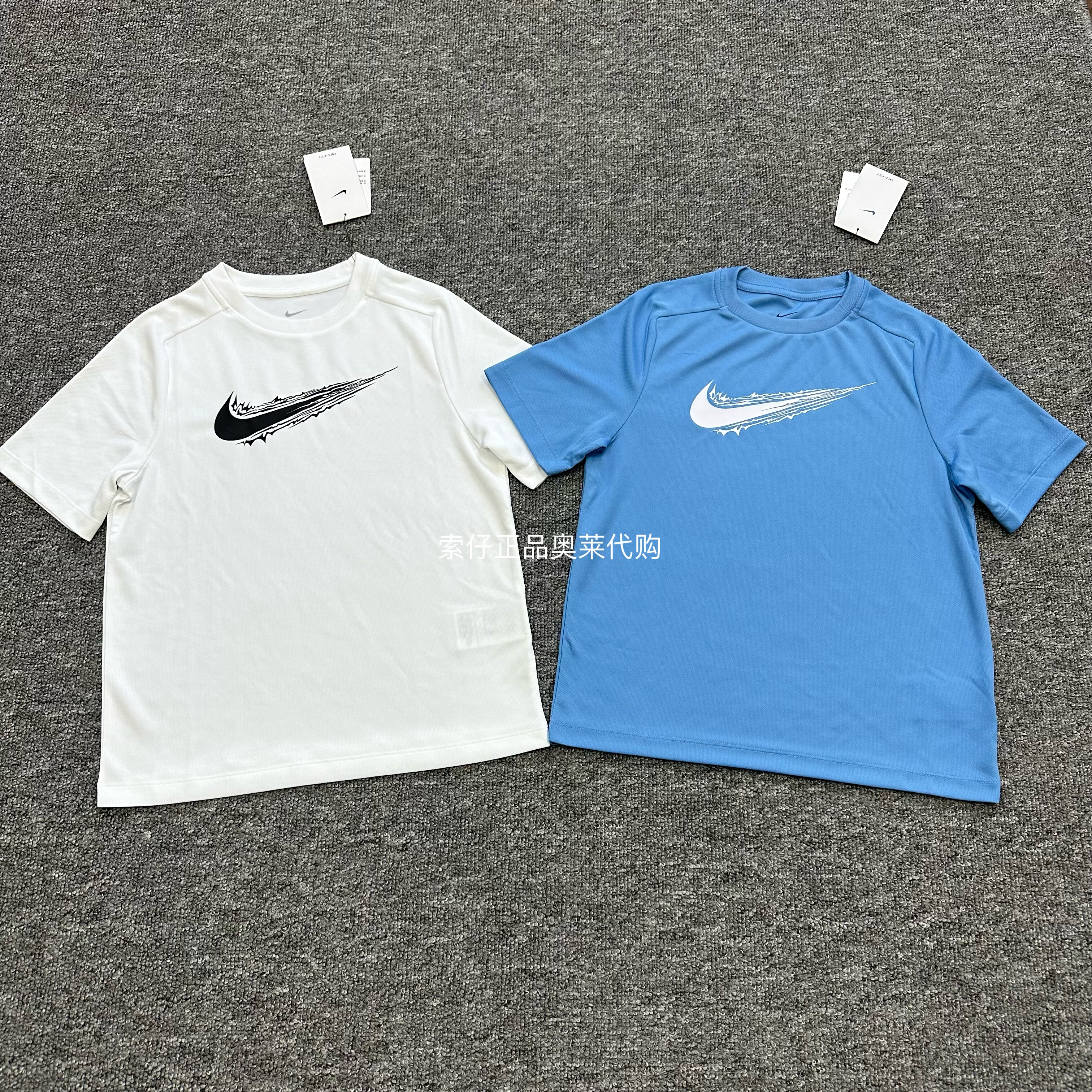 Nike/耐克Dri-FIT男女大童针织速干透气网眼轻盈短袖HF8100