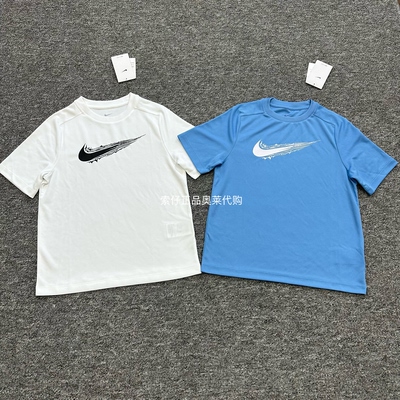 Nike/耐克Dri-FIT男女大童针织速干透气网眼轻盈短袖HF8100