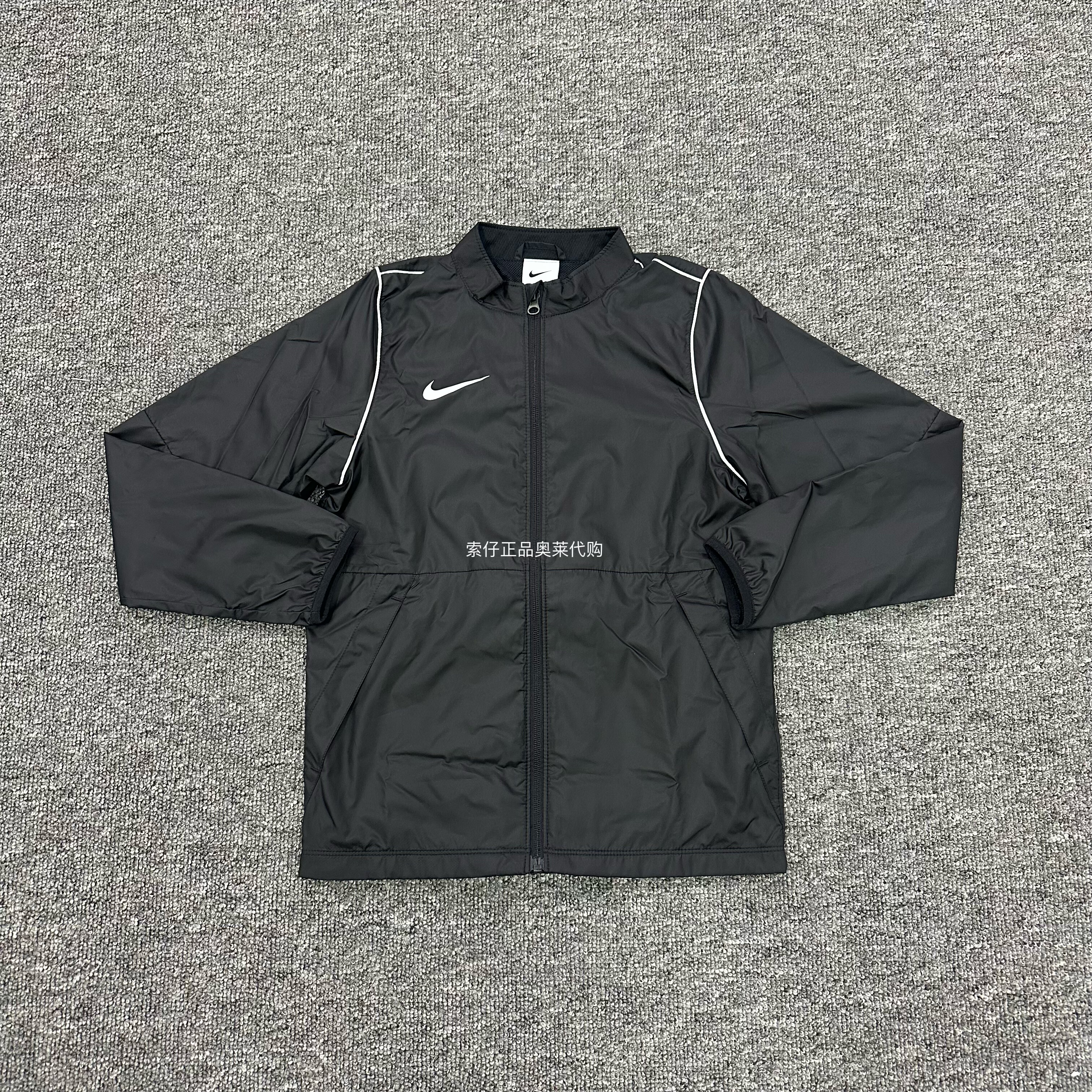Nike/耐克 男女大童足球防泼水夹克外套梭织运动风衣BV6904-010,运动服/休闲服装,运动茄克/外套,淘宝优惠券,粉丝福利购,淘宝优惠卷