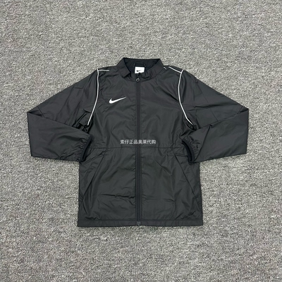 Nike/耐克男女大童足球防泼水夹克外套梭织运动风衣BV6904 HM7269