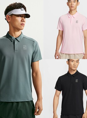 Nike/耐克 夏季男子速干透气翻领网球运动训练短袖T恤 FZ6908