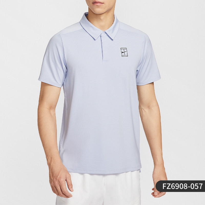 正品Nike/耐克 夏季男子速干透气翻领网球运动训练短袖FZ6908-057