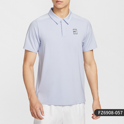 正品Nike/耐克 夏季男子速干透气翻领网球运动训练短袖FZ6908-057