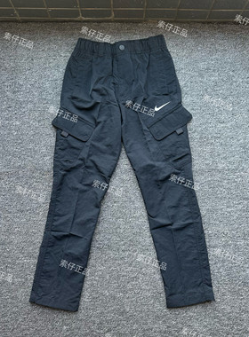 正品耐克/Nike 男女大童儿童训练休闲户外工装口袋运动长裤FD3239