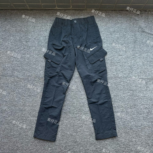 正品耐克/Nike 男女大童儿童训练休闲户外工装口袋运动长裤FD3239