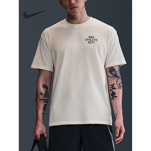 Nike耐克 男子简约舒适透气运动休闲百搭圆领短袖T恤HJ3694-110