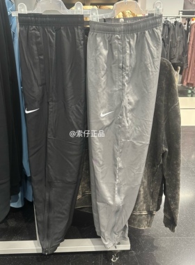 正品Nike耐克夏男子运动训练跑步健身速干透气梭织轻薄长裤DD4895