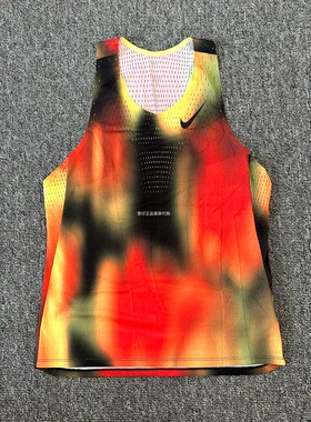 Nike耐克DRI-FIT ADV男子高端马拉松跑步运动速干透气背心 HJ3381