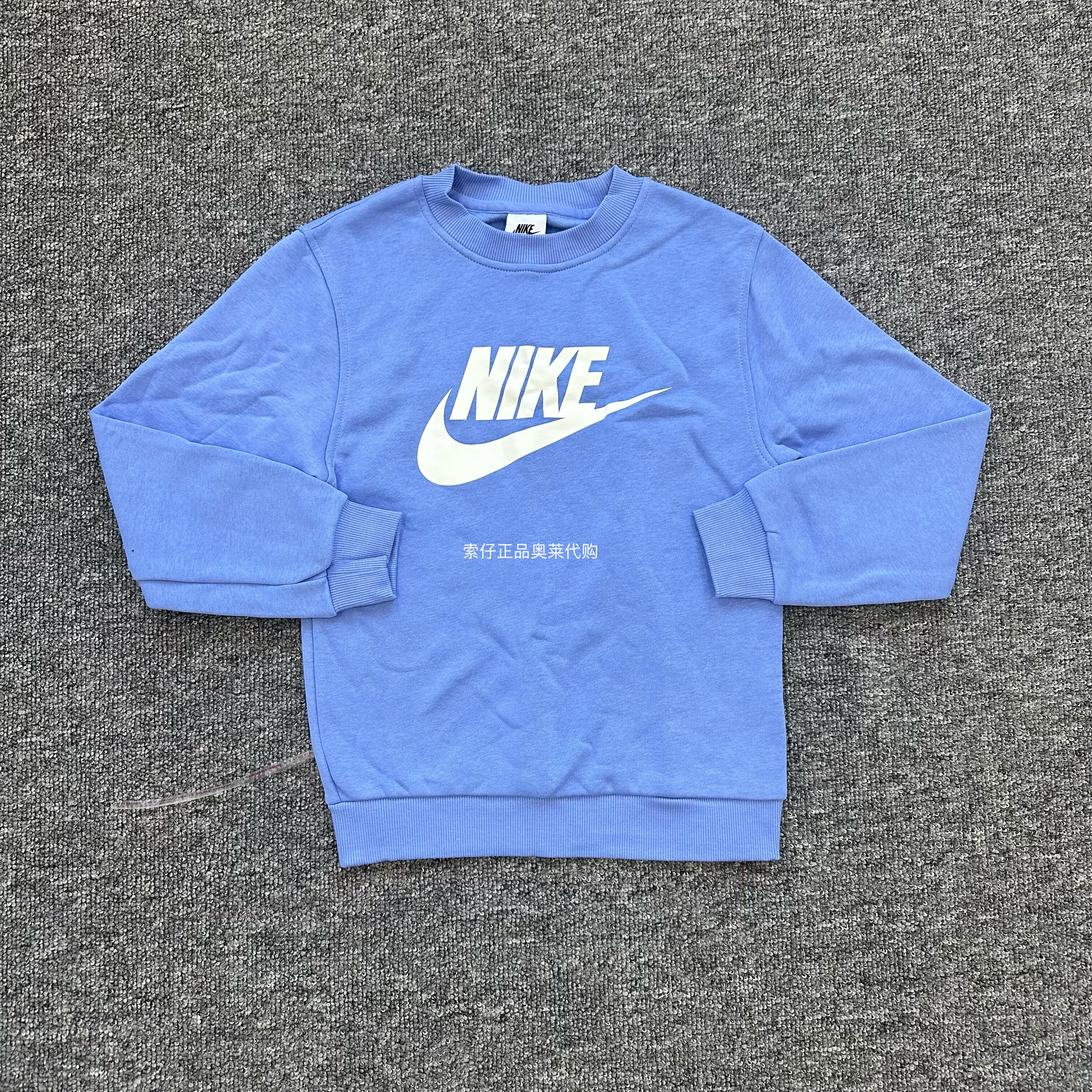 正品Nike/耐克 儿童大童秋冬加绒保暖宽松圆领透气卫衣FD2992-450