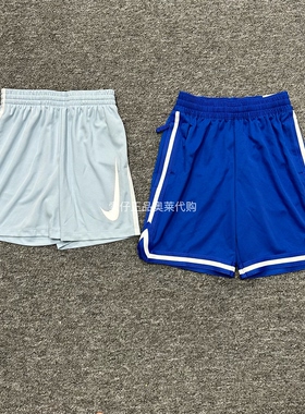 Nike/耐克Dri-FIT大童透气运动休闲速干篮球短裤 DX5361/ FJ6802