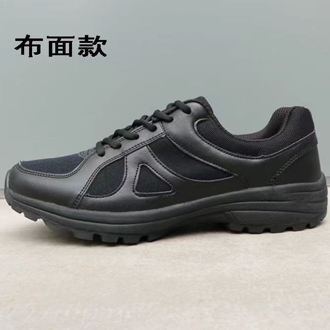 际华新式作训鞋男黑色跑步鞋女夏季跑鞋体能训练鞋