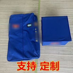 定制折叠收纳箱盒便衣袋火焰蓝内务整理箱消防箱储物箱防水牛津布