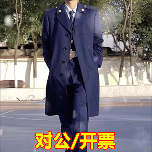 消防蓝色大衣羊绒风衣呢子大衣干风衣
