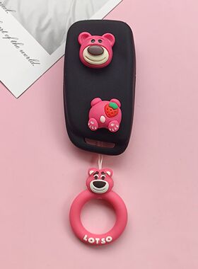 适长安CS85 CS95硅胶钥匙套CS35 PLUSCS25保护套CS85coupe钥匙套