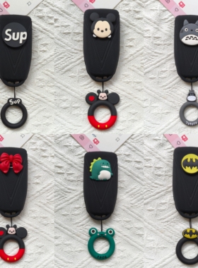 专用东风启辰大V硅胶钥匙套24/23款大vddi启辰星扣VX6汽车包壳扣