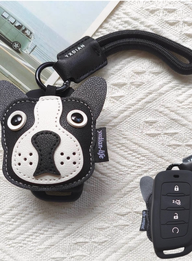 适长安CS85 CS95硅胶钥匙壳CS35 PLUSCS25保护套CS85呆呆狗