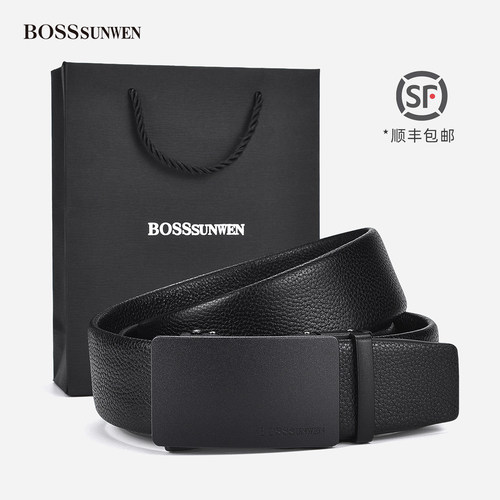 BOSSSUNWEN高档年轻男士皮带真皮头层牛皮自动扣简约休闲腰带裤带