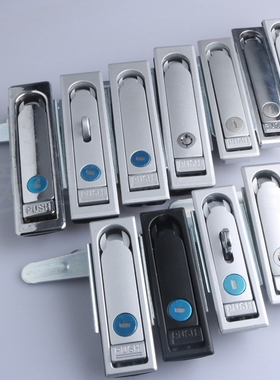 不锈钢MS713配电柜电箱平面锁MS104C开关柜机箱锁光缆交接箱MS712