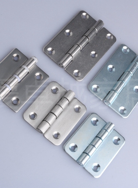 CL099不锈钢铰链户外标准机柜铰链CL098铁皮动力柜合页高低压铰链