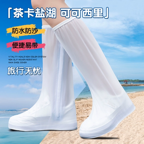Путешествие Chaka Salt Lake Обувь Pirecing Водонепроницаемые анти -слабые женские пустынные анти -кс и морские туфли дождь устанавливают туфли для воды и дождевые ботинки и дождевые ботинки