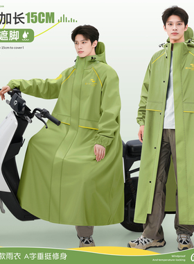 雨衣长款全身防暴雨单人外卖电动车女成人外穿一体式骑行连体雨披