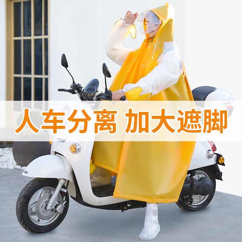 防雨双帽檐防水手套再不担心淋雨