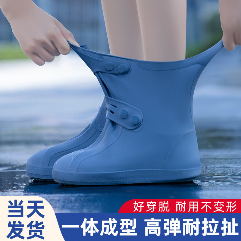 水鞋女防水防滑加厚耐磨男雨鞋防雨套鞋时尚外穿胶鞋雨天神器雨靴