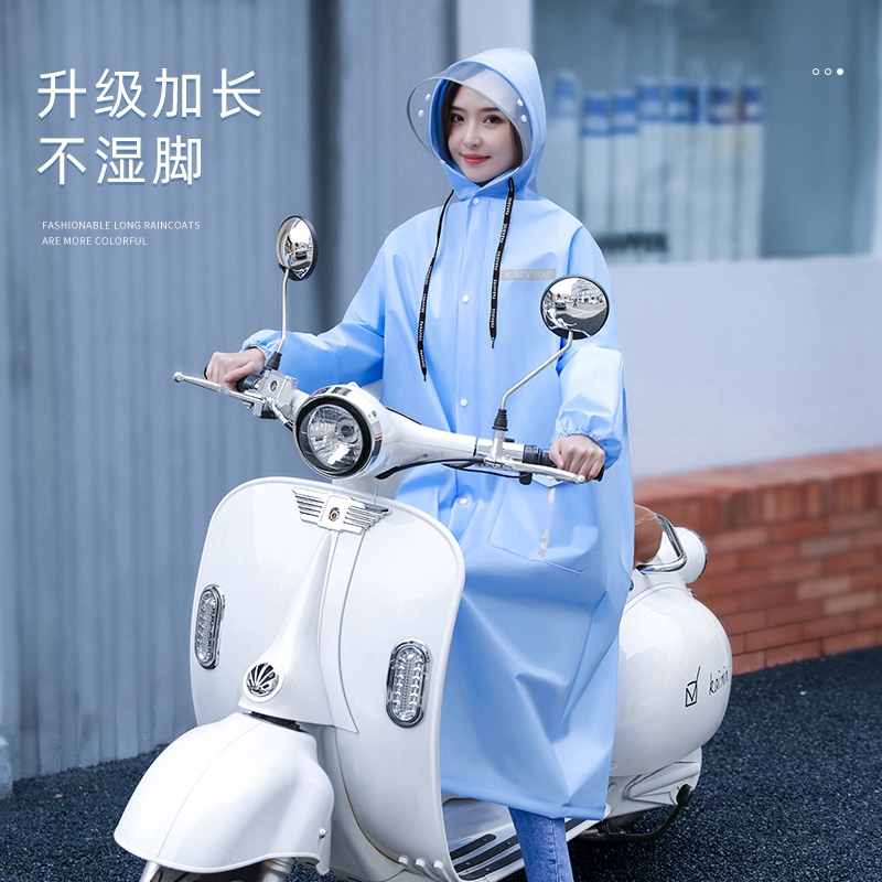 雨衣长款全身防暴雨女士户外徒步轻便拉链2022新款电动车成人雨披