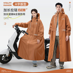 骑行专用单人雨披 电动车2025新款 雨衣长款 全身防暴雨成人外穿女款