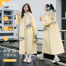 雨衣长款 单人学生上学专用电动车分离雨披 全身防暴雨成人外穿女款