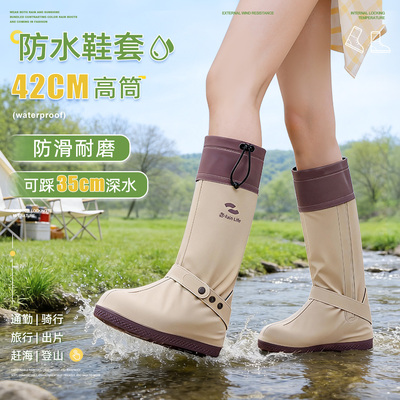 【拍照出片】旅行防水鞋套赶海