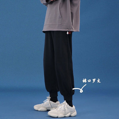 运动裤男女春秋季宽松束脚