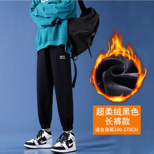 浙江杭州四季青女装运动裤新款外穿百搭宽松束脚加绒加厚休闲卫裤