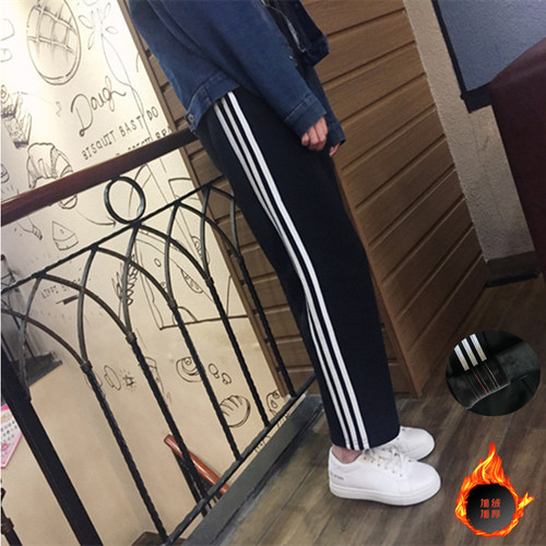 大码三条杠阔腿裤高腰显瘦