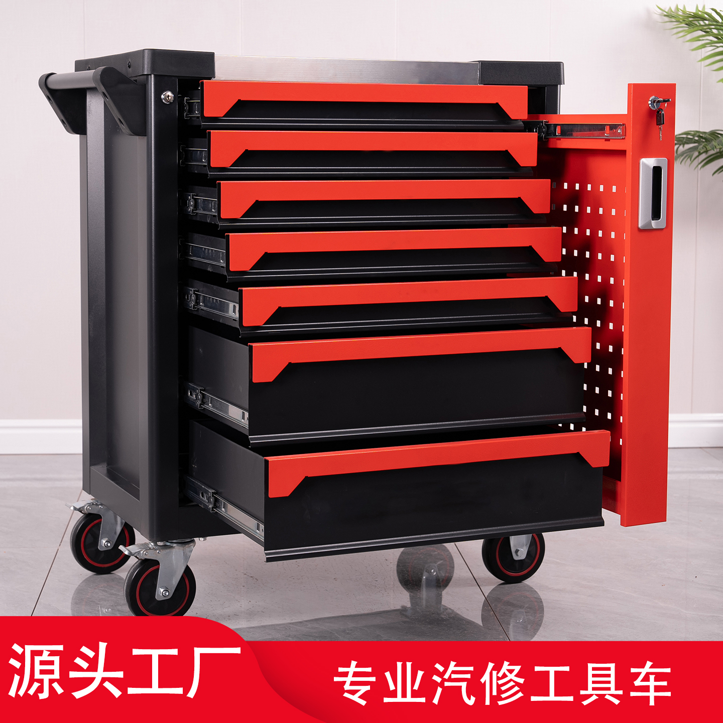 加厚承重型，专业汽修工具箱