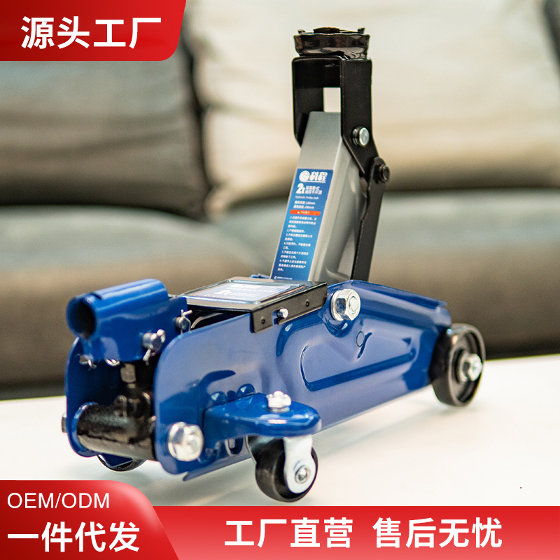 迷你型，小巧轻便型卧式千斤顶