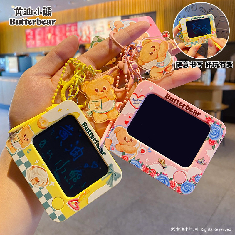 正版黄油小熊迷你画板汽车钥匙扣链趣味卡通可擦除解压学生包挂件,节庆用品/礼品,钥匙扣,淘宝优惠券,粉丝福利购,淘宝优惠卷