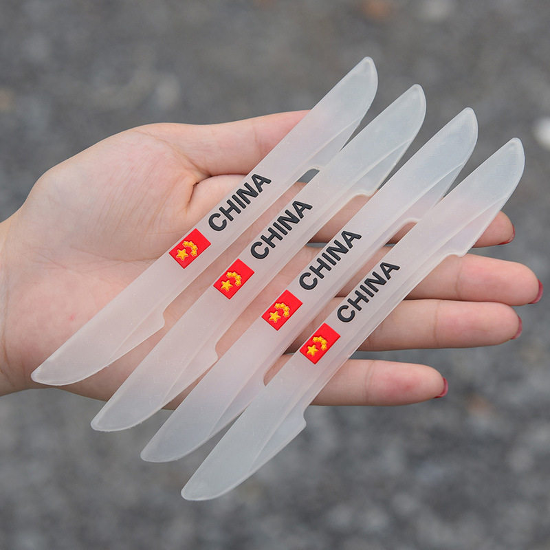 汽车车门边后视镜防撞条防磕碰防擦贴车身保护胶条贴通用装饰用品,汽车用品/电子/清洗/改装,防撞胶条/防刮条,淘宝优惠券,粉丝福利购,淘宝优惠卷