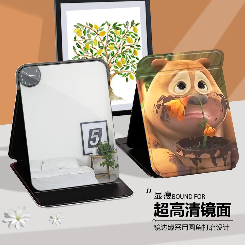 可爱小熊二折叠化妆镜子收纳学生便携式宿舍桌面用台式随身梳妆镜