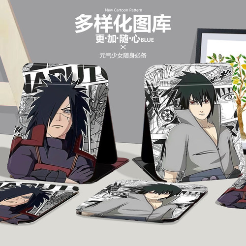 火影佐助斑折叠化妆镜子收纳学生便携式宿舍桌面用台式随身梳妆镜