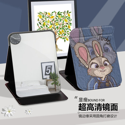 油画兔子女折叠化妆镜子收纳学生便携式宿舍桌面用台式随身梳妆镜