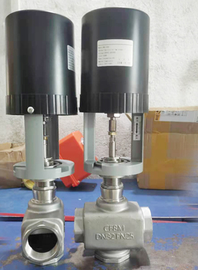 AC24V模拟量不锈钢电动水流量调节阀0-10V 4-20MA DN25 32 40 50