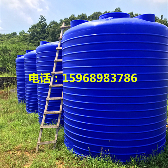厂家直销水箱10吨20吨30吨40吨5吨塑胶PE储罐水塔容器15立方桶