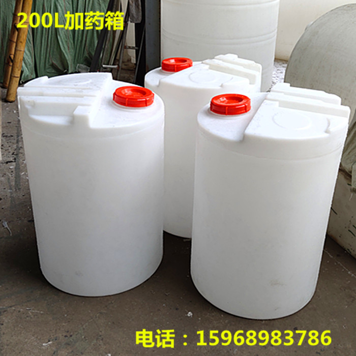 pe加药箱方形80L100L120L200升塑料加药桶计量桶300L洗洁精搅拌桶