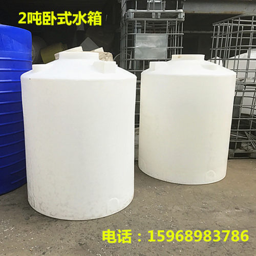 PE胶储罐1000L塑胶水塔1吨塑料储蓄塔大型储水罐吨桶供水塔容器