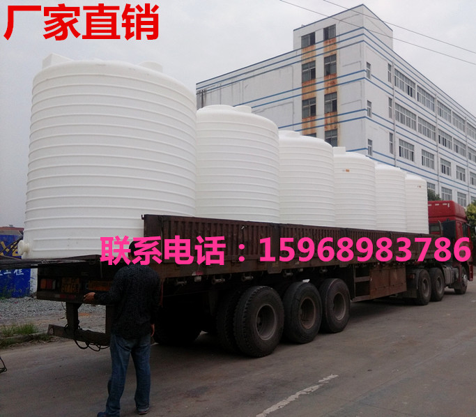 6吨6000L圆柱型立式塑料水箱/水桶/水塔/耐酸碱塑料储水桶化工桶