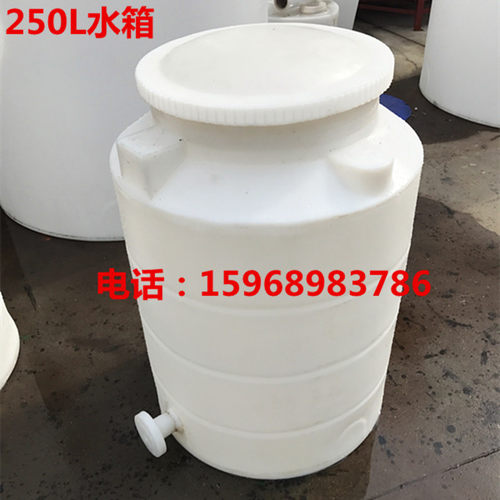 全新料0.25吨-30吨塑料水塔PE全新料储水罐耐酸碱圆桶5T4T1T8t