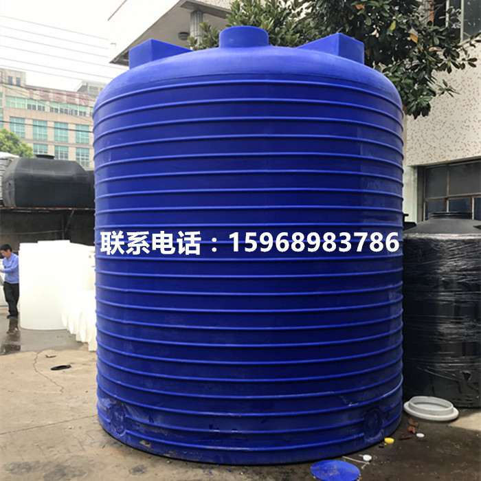 玉林5吨6吨8吨10吨15吨盐酸硫酸食品级水箱20立方碱水剂储存罐